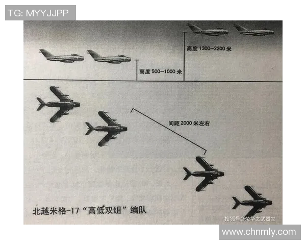 上海排球队盯防体系解析与战术应用探讨